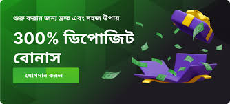 Discover the Exciting World of Bc.Game Your Ultimate Gaming Destination