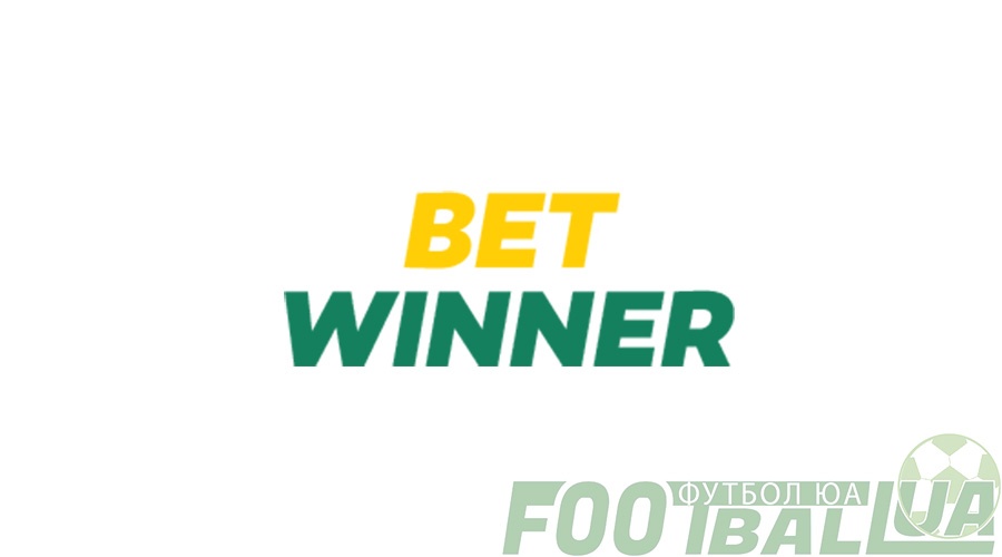 The Ultimate Guide to Betwinner Betting and Gaming Excellence