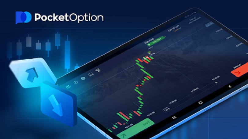 Experience Risk-Free Trading with Pocket Option Demo Trading Experience Risk-Free Trading with Pocket Option Demo Trading