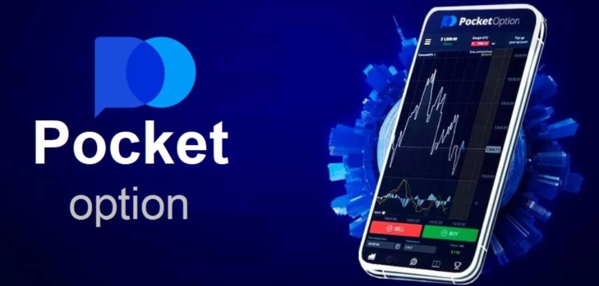 Pocket Option Platform A Comprehensive Review and Guide